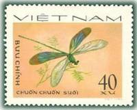(1977-005) Марка Вьетнам "Поток Славы"   Стрекозы III Θ